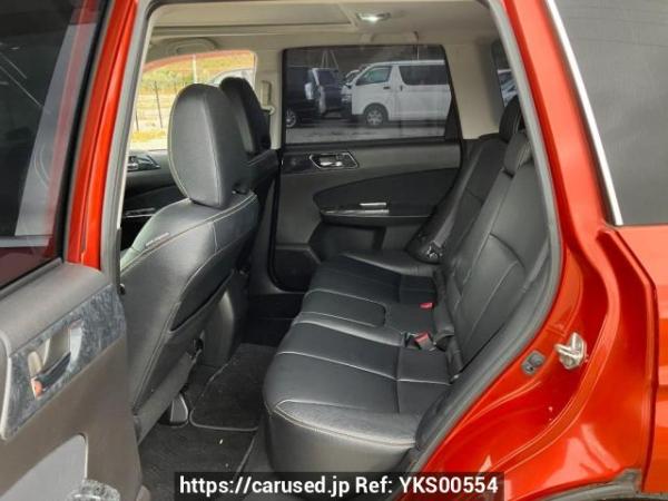 Used 2009 AT subaru forester SH5 Image[12]