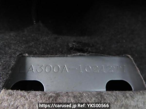 Used 2014 AT toyota pixis-epoch LA300A Image[12]
