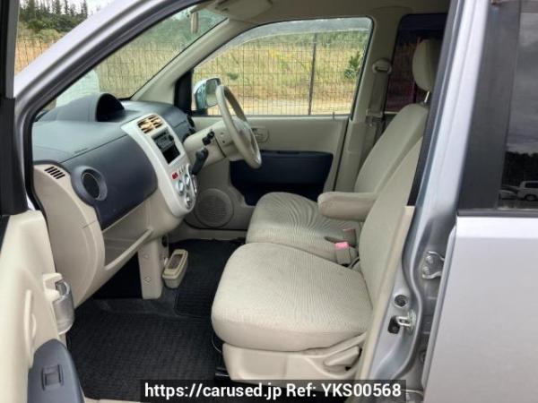 Used 2008 AT mitsubishi ek-wagon H82W Image[10]
