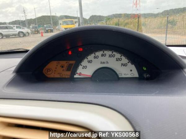 Used 2008 AT mitsubishi ek-wagon H82W Image[14]