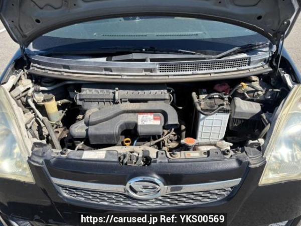 Used 2008 AT daihatsu mira L275S Image[9]