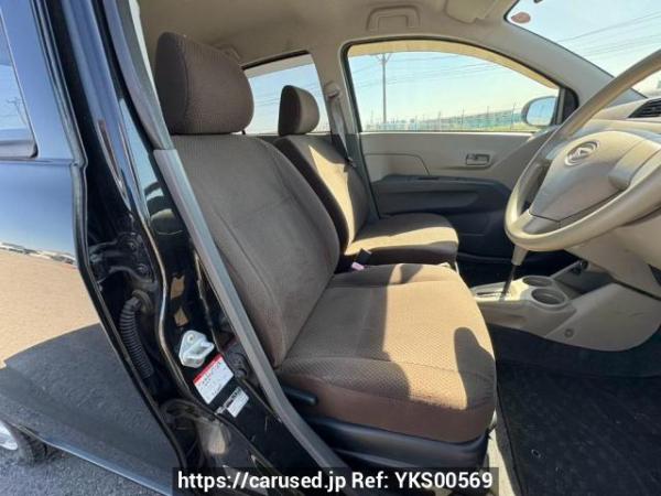 Used 2008 AT daihatsu mira L275S Image[12]