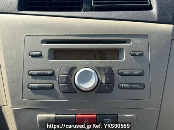 Used 2008 AT daihatsu mira L275S Image[24]