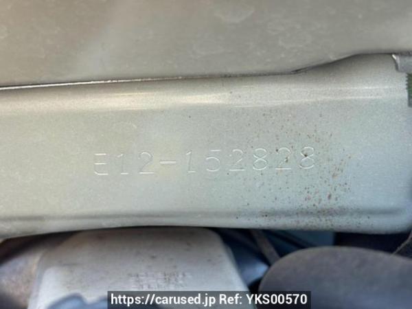 Used 2013 AT nissan note E12 Image[11]