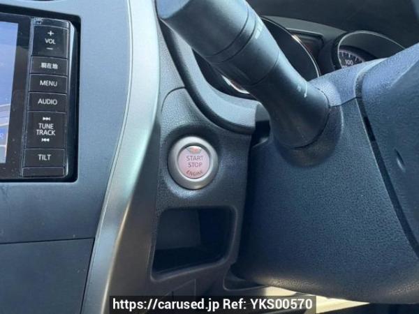 Used 2013 AT nissan note E12 Image[28]
