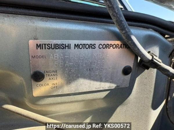 Used 2006 AT mitsubishi pajero-mini H58A Image[10]