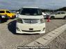 Used 2006 AT toyota alphard ANH10W Image[1]