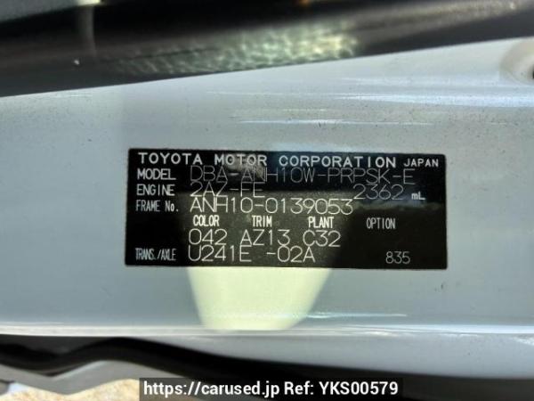 Used 2006 AT toyota alphard ANH10W Image[8]