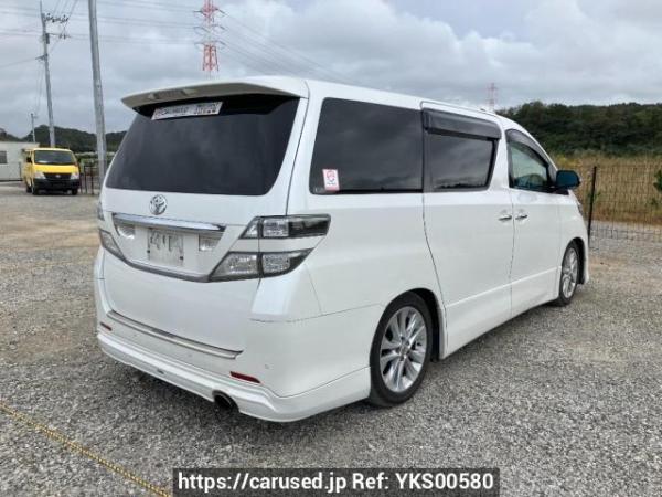 Used 2008 AT toyota alphard ANH20W Image[5]