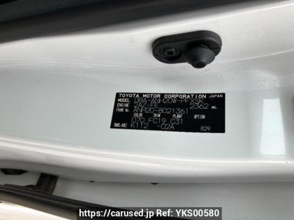 Used 2008 AT toyota alphard ANH20W Image[8]