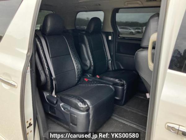 Used 2008 AT toyota alphard ANH20W Image[11]