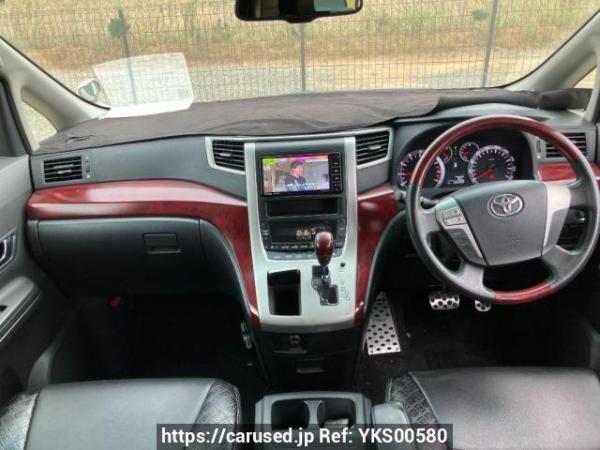 Used 2008 AT toyota alphard ANH20W Image[14]