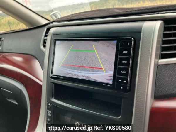 Used 2008 AT toyota alphard ANH20W Image[16]