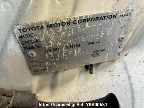 Used 2004 AT toyota ist NCP60 Image[8]