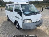Nissan Vanette Van