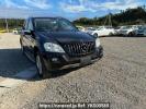 Mercedes Benz M-Class 164186