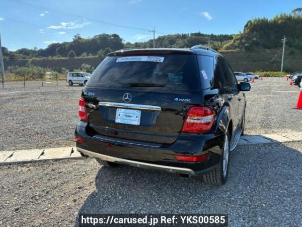 Used 2010 AT mercedes-benz m-class 164186 Image[5]