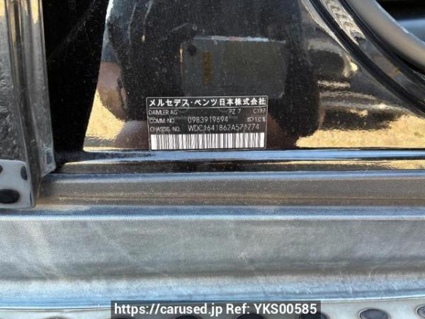 Used 2010 AT mercedes-benz m-class 164186 Image[8]