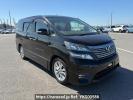 Toyota Vellfire ANH20W