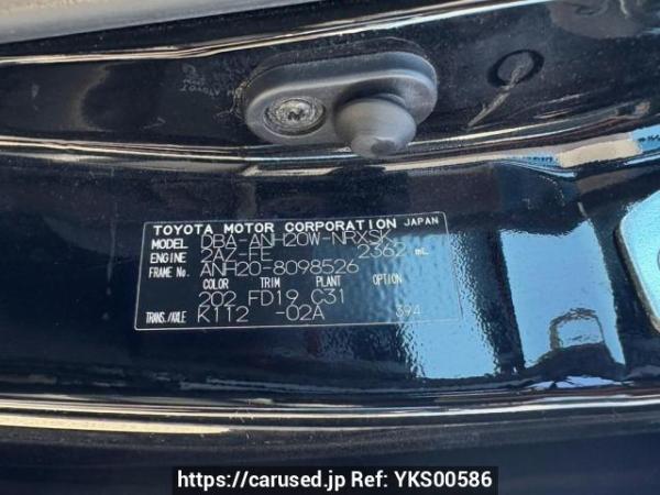 Used 2010 AT toyota vellfire ANH20W Image[10]