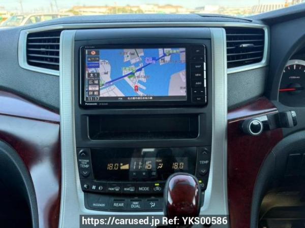 Used 2010 AT toyota vellfire ANH20W Image[24]