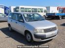 Toyota Probox Van NCP51V