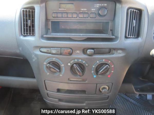 Used 2009 AT toyota probox-van NCP51V Image[23]