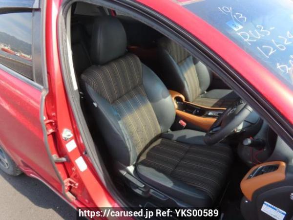 Used 2017 AT honda vezel RU3 Image[14]
