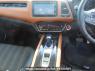 Used 2017 AT honda vezel RU3 Image[22]