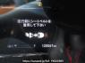 Used 2017 AT honda vezel RU3 Image[27]