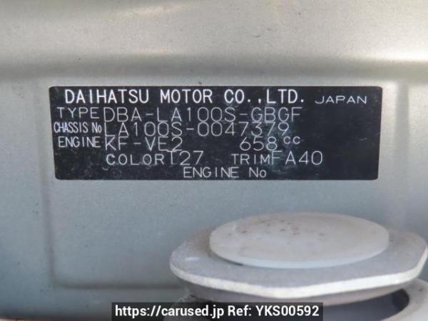 Used 2011 AT daihatsu move LA100S Image[12]