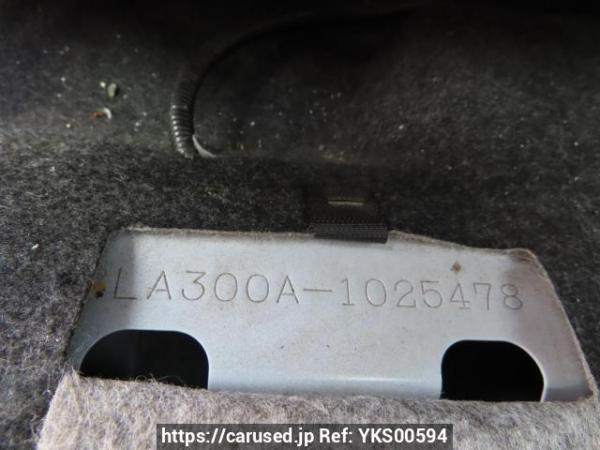 Used 2014 AT toyota pixis-epoch LA300A Image[12]