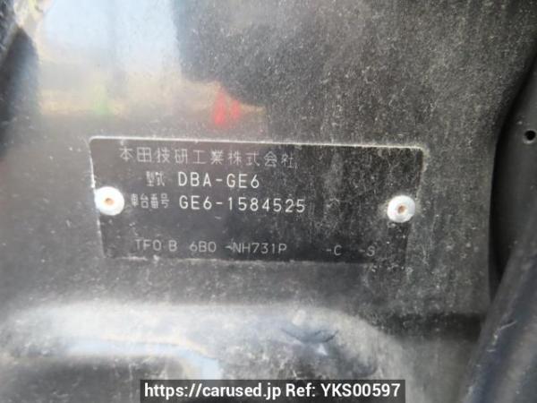 Used 2012 AT honda fit GE6 Image[12]