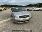 Toyota Probox Van