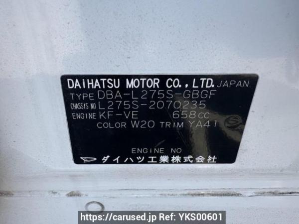 Used 2009 AT daihatsu mira L275S Image[10]