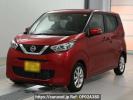 Nissan DAYZ B43W