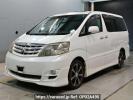 Toyota Alphard V ANH10W