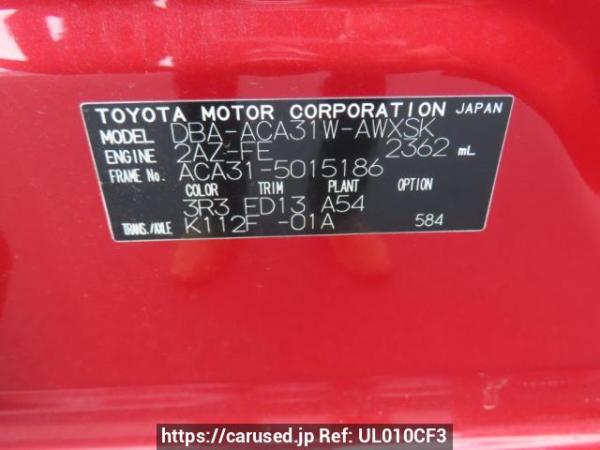 Used 2006 AT toyota rav4 ACA31W Image[12]