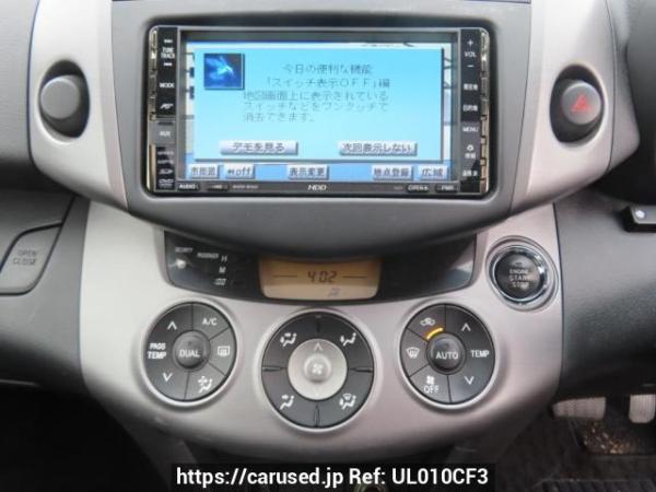 Used 2006 AT toyota rav4 ACA31W Image[24]