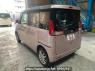 Used 2015 AT suzuki spacia MK42S Image[1]