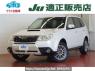 Used 2011 AT subaru forester SH9 Image[0]