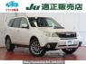 Used 2011 AT subaru forester SH9 Image[2]