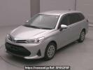 Toyota Corolla Fielder NKE165G