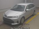 Toyota Corolla Fielder NKE165G