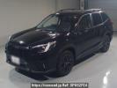 Subaru Forester SK5