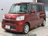 Used 2017 AT daihatsu tanto LA600S Image[0]