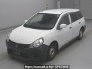 Mitsubishi Lancer Cargo CVY12