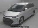 Toyota Estima Hybrid AHR20W