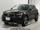 Volvo XC40 XB420TXCM2