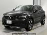 Used 2026 AT volvo xc40 XB420TXCM2 Image[0]